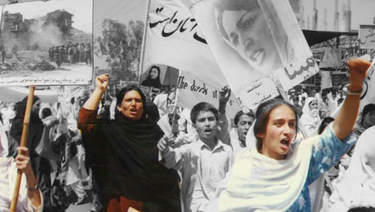 As mulheres afegãs, o patriarcado, imperialismo e capitalismo