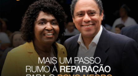 Instalada a Comissão Especial sobre o Fundo Nacional da Igualdade Racial